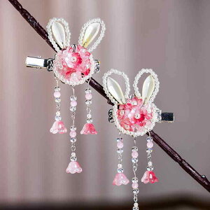  q ̎q LbY xr[  p[ r[Y ^bZ  V Õ g NVbN wANbv  sN 킢 nhCh