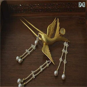 񂴂 p  `[t p[ ^bZ  h ؕ   ԉ uC_ p[eB[ tH[} ؂₩ i wAANZT[