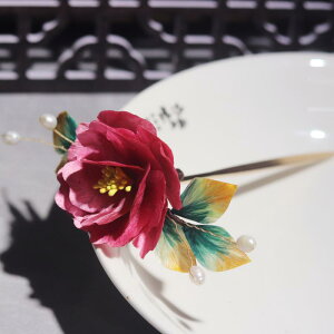   ։O ԉ uC_ xxbg VN p[ a   l   `CihX Vؕ _`Cj[Y(x2)