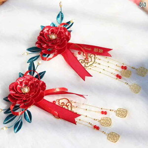 u[` RT[W  VY Vw uCYCh QXgp  p[ g t[ Zbg I 񎟉 tH[} Zj[ (x2)