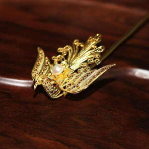 񂴂 fB[X P`[t h h ANZT[  N׍H Vo[925 bL a    p[eB[ GKg {앗