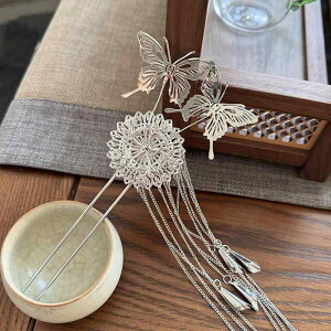 񂴂 wAANZT[  t[ ^bZ o^tC i`fUC 킢  o ܂Ƃߔ AbvX^C  h t