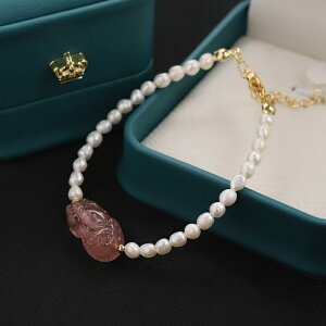 ブレスレット レディース 淡水パール ストロベリークォーツ トルマリン 貔貅 新中華風 ラッキーアイテム 天然石 高級感 軽やか ファッション 数珠 春夏