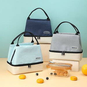 ۗobO w e AEghA sNjbN ʋ ʊw ^  ۉ ٓ ` IbNXtH[hn zFfUC ܂肽(x2)