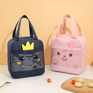 `obO ۉۗ e LN^[fUC 킢 Aj} IbNXtH[hn sNjbN  ʋ ʊw  g[gobO