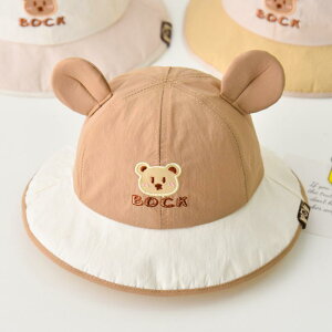 Xq xr[ Ԃ qp t oPbgnbg Tt@nbg UVJbg 悯 Ăh~ ΍L  킢  Rbg op ig