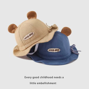 xr[Xq j̎q ̎q t  ȑf UVJbg 悯΍ ʋC ΍L Tt@nbg R߉\ 킢 AEghAnbg AC{[ J[L