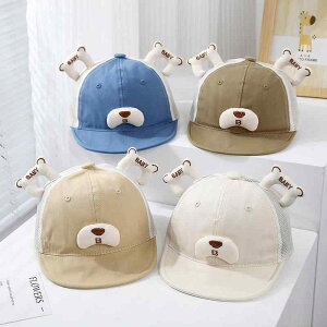 Lbv xr[ LbY j̎q ̎q jp  ȍ  y bV ʋC 炩 悯 UVJbg 