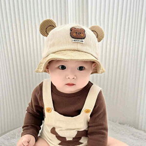 バケットハット ベビー 赤ちゃん 男の子 男児 幼児 クマ耳 韓国風 かわいい キュート おしゃれ コーデュロイ 綿 コットン 日よけ UVカット 日差し対策 秋冬