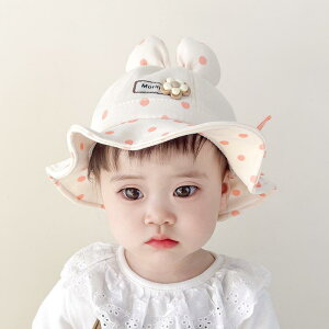 �X�q �x�r�[ ���̎q �؍��� ������� ���킢�� �v�����Z�X �o�P�b�g�n�b�g �R�b�g�� ���悯 UV�J�b�g �ጎ�� �Ԃ���� ���i�g�� ���o���� �C�G���[ �s���N �I�����W ���F�W�J