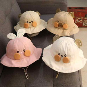 Xq xr[ ጎ j̎q ̎q oPbgnbg  ėp 悯 UVJbg ȍf Chu 킢 LN^[ x[W sN J[L R[q[