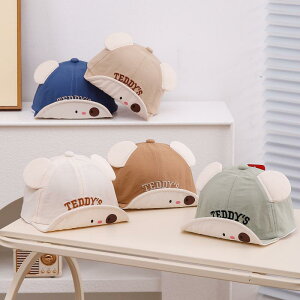 Lbv xr[ LbY j̎q ̎q jp tďH   悯  \tg 싅X Ԃ qp O΍ ig AEghA 킢 |bv u[ J[L R[q[ 