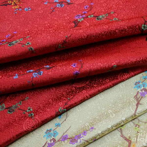 n  Dj WJ[hD |GXe ߑ p `CihX Sߑ NbV H|i g H~ g  FD 75cm