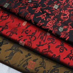 n  g AeB[N WJ[hD j VN  [ |GXe  | nhCh ߑ \ NbVJo[ \ p H~