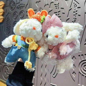キーホルダー ぬいぐるみ ウサギ バッグチャーム かわいい ロリータ ドレス 着せ替え ふわふわ マスコット 人形 ミニ プチギフト 鍵通し 通学 プレゼント