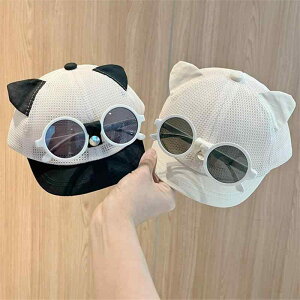 ベビー キャップ 男の子 女の子 春夏 薄手 メッシュ 猫耳デザイン サングラス付き UVカット 紫外線対策 日よけ 野球帽 綿混 通気性 サマーハット