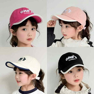 ToCU[ LbY ̎q |j[e[Ή  Rbg ΍L UVJbg 悯Xq O΍ y ʋC t ėp qp ؍ Lbv JWAX^C