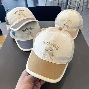 xr[ Lbv j̎q ̎q jp Ԃ 싅X bV ʋC  y 킢  t UVJbg 悯 Rbguh