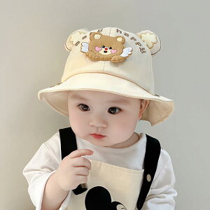 帽子 ベビー キッズ 男の子 女の子 春夏 クマ柄 サファリハット バケットハット 日よけ 紫外線対策 UVカット 薄手 綿 かわいい 子供用 お出かけ 普段使い ベージュ ブルー イエロー ピンク