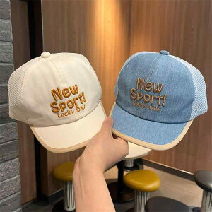 Lbv LbY j̎q ̎q xr[ qp t  ʋC bV 悯 UVJbg 킢 ȍ 싅X c JWA x[W J[L fjlCr[ O[ Cgu