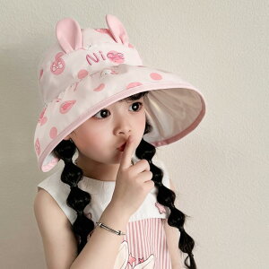 ToCU[ LbY xr[ j̎q ̎q t UVJbg ΍L 悯Xq  y 킢 |GXe Ă΍ o  W[ AEghA