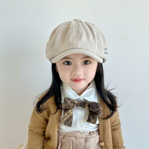 x[X ̎q LbY q Xq H~ LXPbgX n`OX Rbg ۉ  킢 K[[ t@bV ghX^C