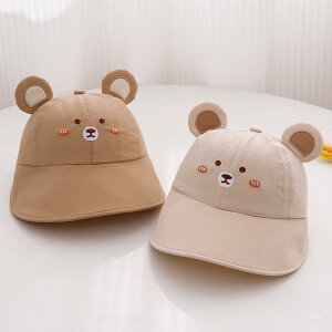 x[X{[Lbv xr[ V j̎q ̎q t 悯 UVJbg ΍L Rbguh 킢 O΍ ig op