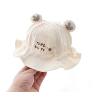 xr[Xq Ԃ j̎q ̎qp tX oPbgnbg tH  Rbg ʋC 悯 Ă΍ 킢 JWA x[W u[ IW J[L sN