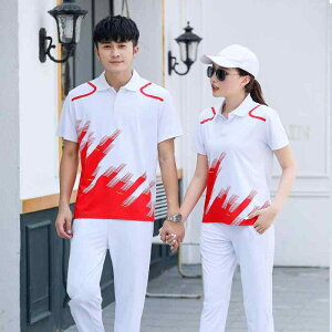 |Vc jp ĕ JWA ZbgAbv  vg ݕt X|[c jO AEghA `[EFA z |GXe