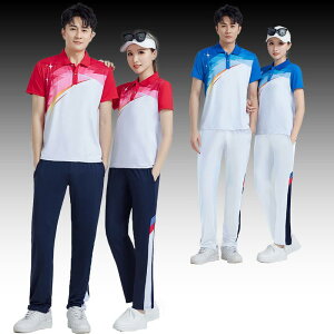 ZbgAbv jp  g[jOEFA JWA |Vc Opc z ڐG⊴ |GXe t jO  ig 