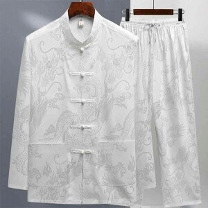 漢服 メンズ 接触冷感 長袖 セットアップ 中高年 シニア お父さん おじいちゃん 太極拳 武術 カンフー 練習着 部屋着 ルームウェア ゆったり レトロ風 春夏 ポリエステル カジュアル