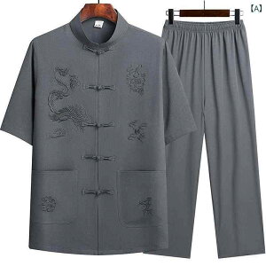  Y VjA jp ڐG⊴  ㉺Zbg  Ɍ Jt[ ig  bNXEFA t |GXe g NVbN