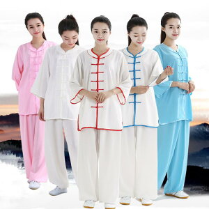 太極拳ウェア 男女兼用 シニア 麻混合シルク 夏用 五分袖 半袖 練習着 武術演舞服 ゆったり 快適 通気性 吸湿速乾