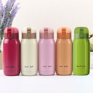 ۉ{g Jbv yA jp w XeX 304XeX ~j ^ 킢 |Pbg{g gїp ^ ی^ ʋ ʊw ItBX AEghA s 200ml 360ml ۉ