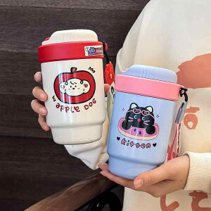  fB[X Y w q ʊw ʋ Xg[t t XeX ^fM ۉۗ 킢  LN^[ gїp 500ml ItBX AEghA