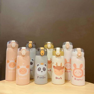  fB[X LbY wp XeX ^fM 350ml 500ml ݃^Cv 킢 sN O[ AC{[ ۉ ۗ X|[c ItBX AEghA s ʋΒʊw ig