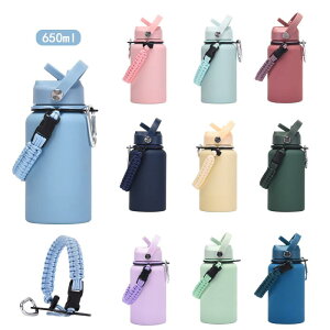  jp 650ml e XeX ^fM ۉۗ Xg[t ҂ݍ݃Xgbv  AEghA X|[c ig ʋΒʊw