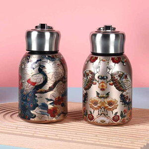 @r jp 316XeX ^d\ ԉxL[v ~j 300ml y RpNg ^ѕ֗ bN@\ t  킢 X^CbV ItBX ig 