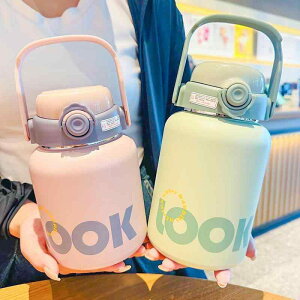  LbY w jp 316XeX }O{g ۉۗ Xg[t ^b`I[v e 900ml 1100ml t pXeJ[ ʊw  hN{g