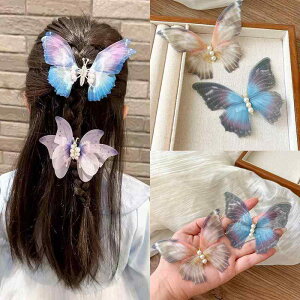 wANbv fB[X  X h lbg  g AeB[N XK[X^C  킢  wAANZT[ _bJ[Nbv ͗tF nF D tF~j