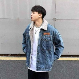 ジャケット メンズ 男性用 デニムジャケット 港風 ストリート系 トレンド 切り替え 配色 裏ボア 暖か 防寒 ゆったり ビッグシルエット 着回し 普段使い カジュアル 秋冬 アウター