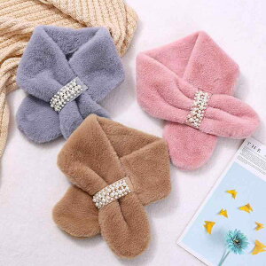 マフラー レディース 冬 秋冬 厚手 保温 防寒 暖かい フェイクファー ポリエステル 兎毛風 もこもこ パール装飾 アウトドア ショート丈 ネックウォーマー 韓国風 きれいめ