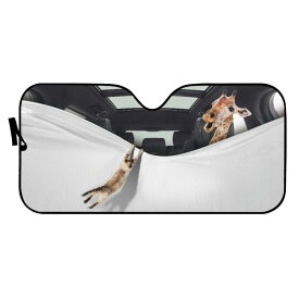 車用サンシェード ユニーク アニマル柄 アルミシート フロントガラス 日よけ 遮光 遮熱 UVカット 紫外線対策 断熱 汎用タイプ 折りたたみ式 カー用品