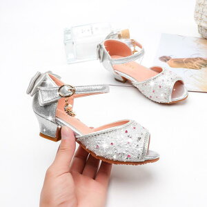 T_ ̎q LbY qp w vZXV[Y CXg[ rW[ LL [q[ hX tH[} \  ܎O p[eB[  v S ~