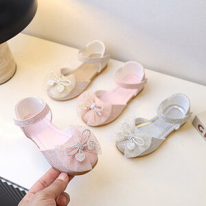 T_ LbY ̎q  w ܐی { vZXV[Y CXg[ ؍ }WbNe[vE PUU[ y o tH[} t sN Vo[ S[h