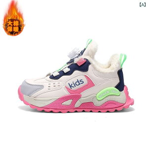 C Xj[J[ LbY WjA qp j̎q ̎q H~ X|[cV[Y  tFCNU[ h ~ y ϖՐ NbV K tBbg ]{^ w ʊw