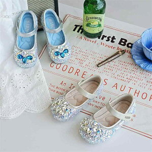 C V[Y LbY ̎q ؍ CXg[ LL vZX tH[} v \  t }WbNe[v S AC{[ Vo[u[ tH c w