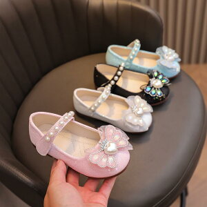 V[Y LbY ̎q vC vZX ؍X^C }WbNe[v \ tH[} _XV[Y pvX tbgV[Y tďH  PUU[  [q[ ig 