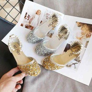 C LbY ̎q pvX [q[ vC p[ XpR[ ~[ \ hXV[Y vZX \tg\[ ~ ϖՐ S[h Vo[ tďH