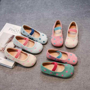 oGV[Y ̎q LbY WjA ؍t@bV ԕ sNn 킢 PUU[ \tgAbp[ y S ~ ϖՐ _XV[Y \ tH[} JWA